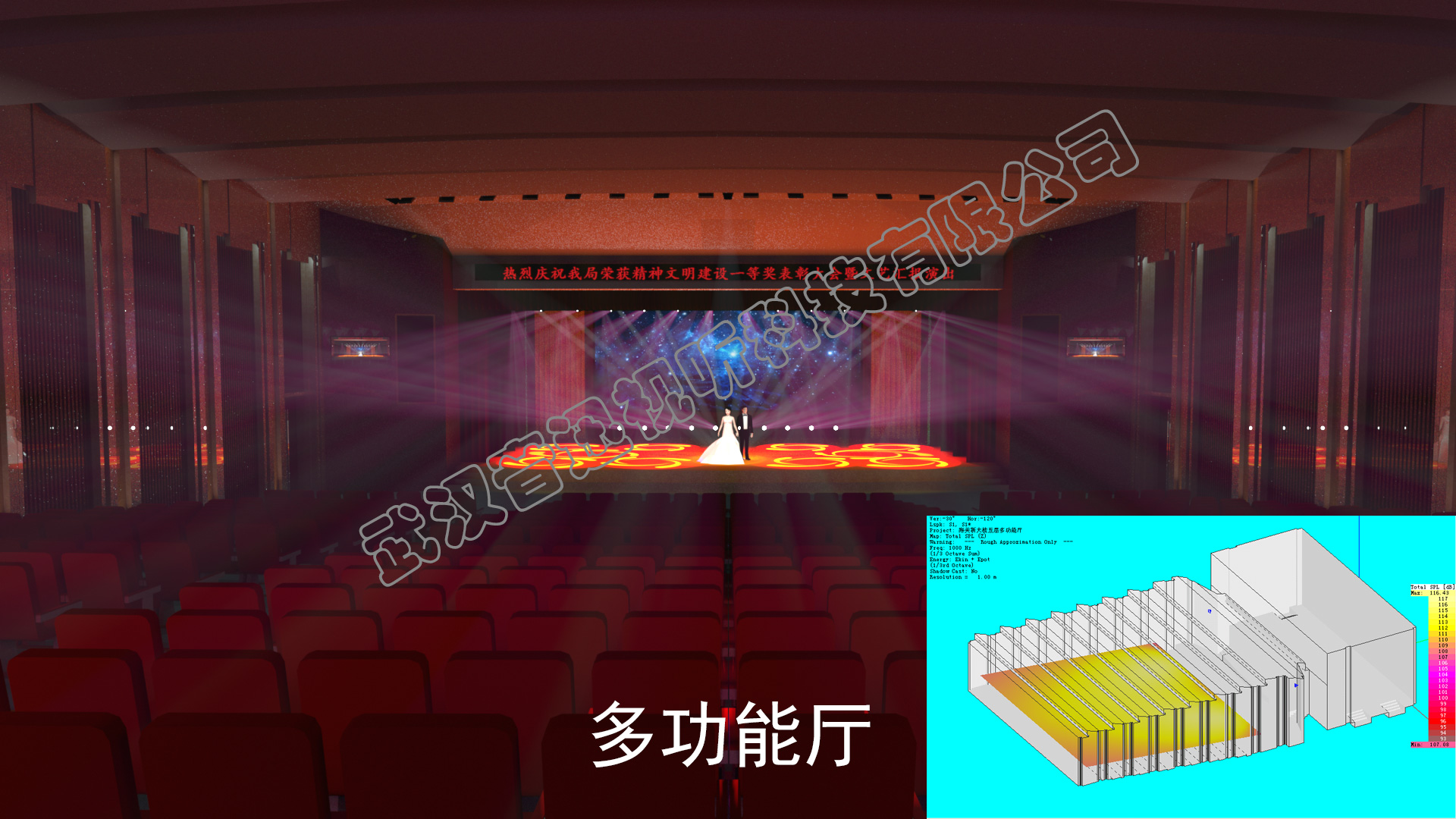 手機(jī)版幻燈片1